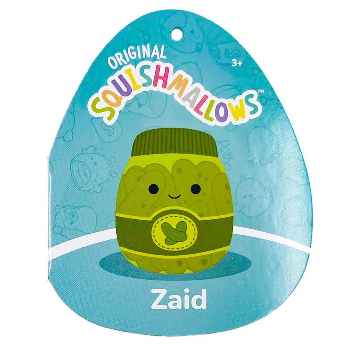 14-Inch Zaid the Green Pickle Jar - Image 5